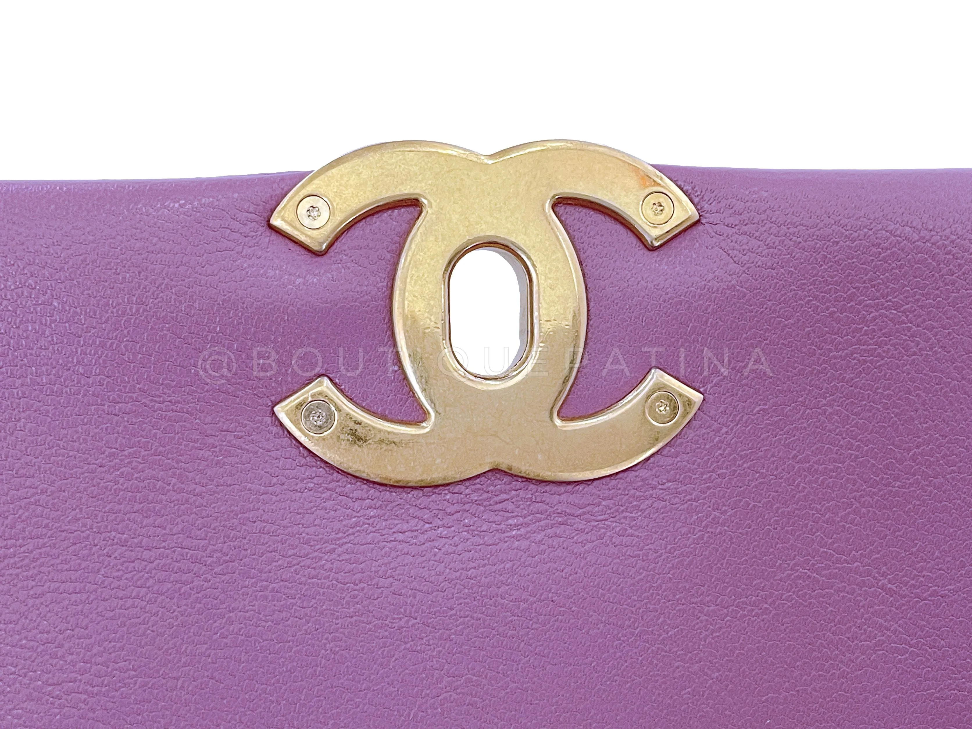 Chanel 19 20B Lavender Mauve Medium Flap Bag