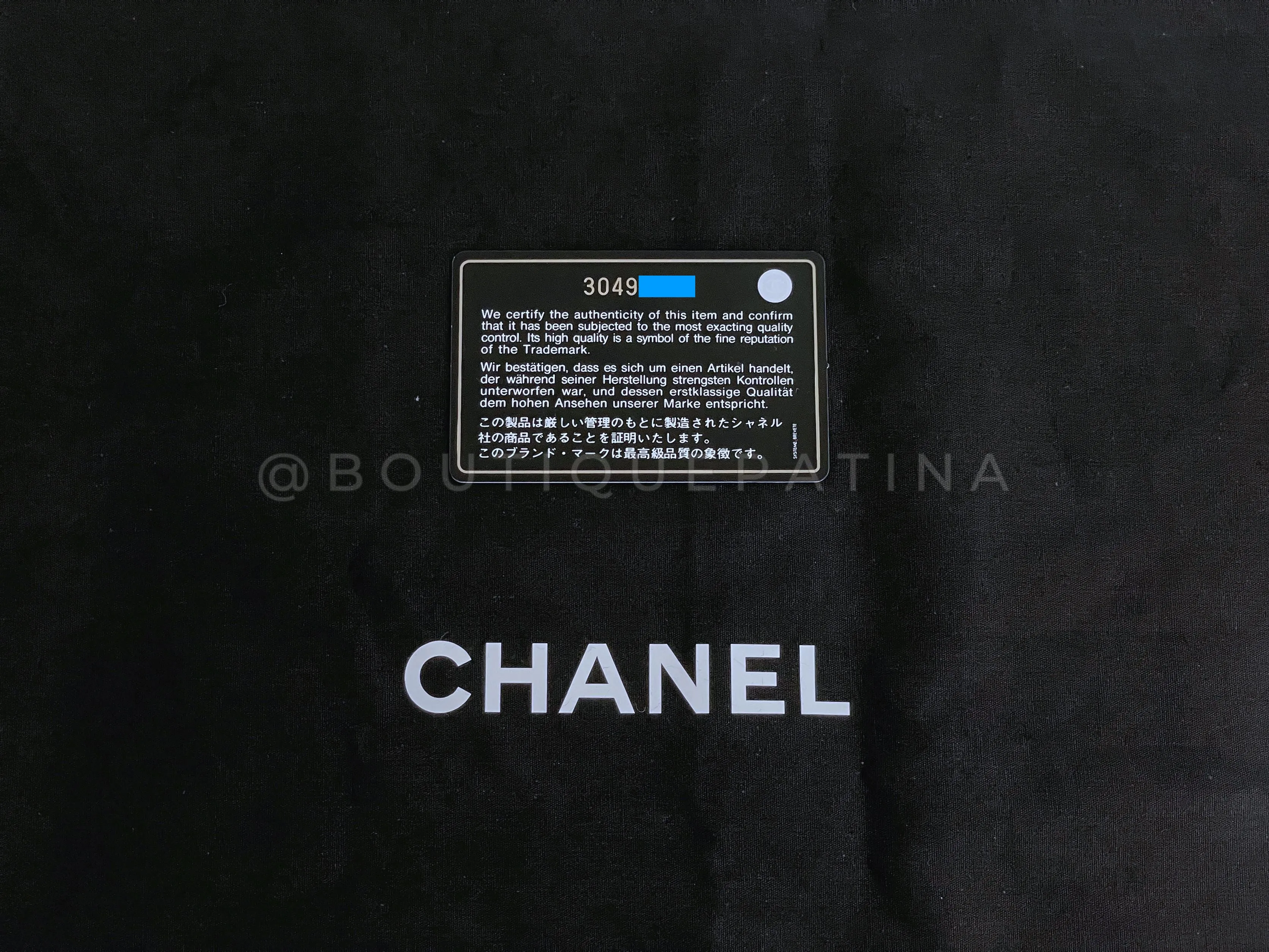 Chanel 19 20B Lavender Mauve Medium Flap Bag