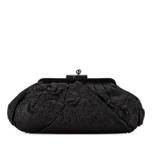 Chanel Crackled Skin Monte Carlo
