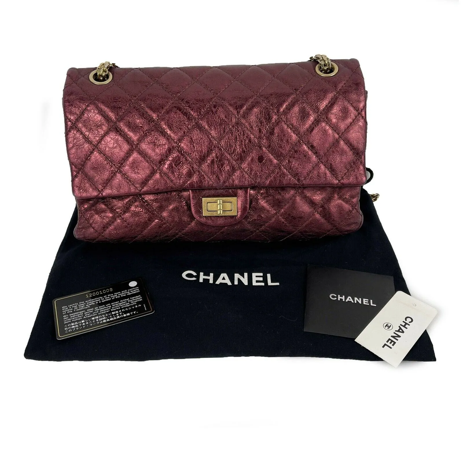 CHANEL - Metallic Quilted Calfskin 2.55 Reissue 227 Double Flap - Maroon