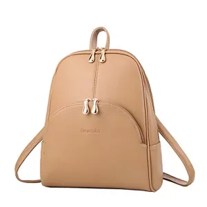 Nevenka Brand Women Bags Backpack Purse PU Leather Zipper Bags Casual Backpacks Shoulder Bags (Butterum)